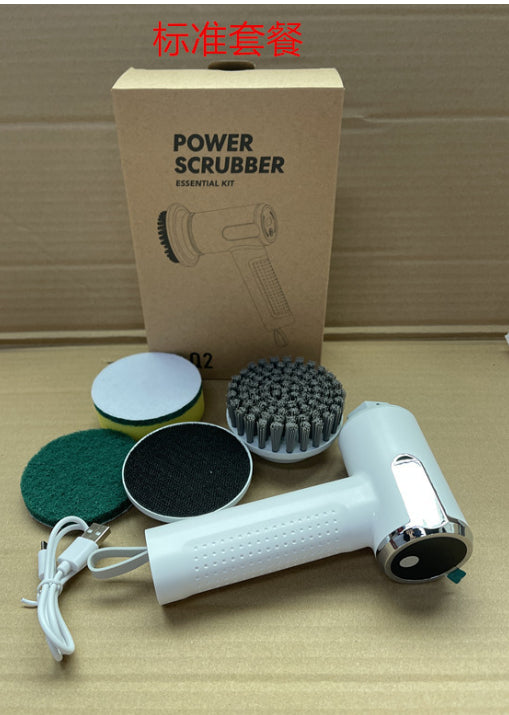 Smart Electric Scrubber Brush - CJ product image 3